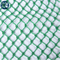 耐用编织绿色PE渔网