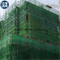 高质量建筑安全网/遮阳网/ HDPE建筑塑料安全网
