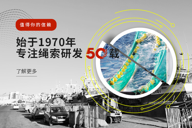 banner-mob海轮2 (1)