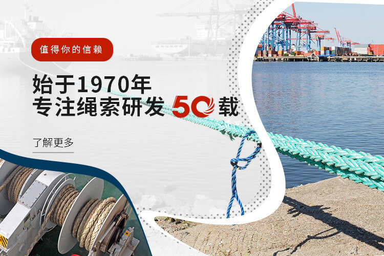 banner-mob海轮1 (1)